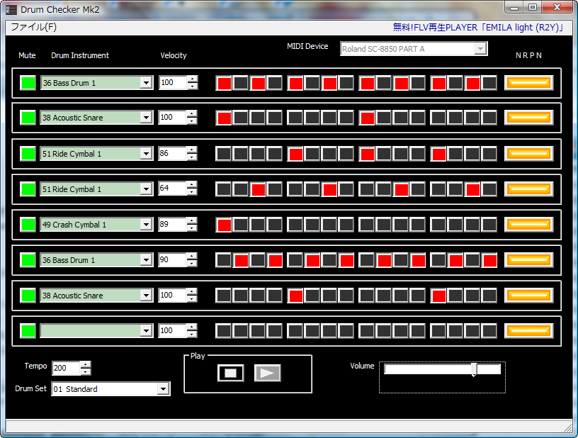 Drum Checker Mk2